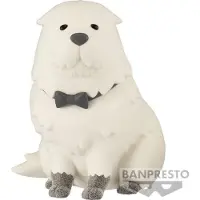 Banpresto Spy X Family Bond Forgeron Ver.A Figurine feuilletée 8cm