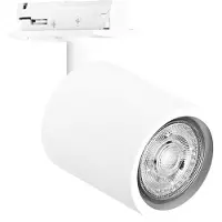 Osram TRACKLIGHT SPOT MINI CYLINDER GU10 White