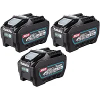 Makita 3x BL 4050 F batterie 40 V max. 5,0 Ah / 5000 mAh Li-Ion XGT ( 3x 191L47-8 ) IP64 avec indicateur de charge