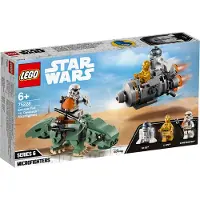 LEGO Star Wars Capsule de sauvetage contre Microfighter Dewback 75228