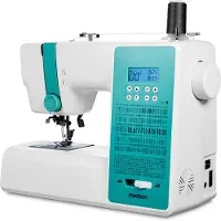 Medion Machine à coudre Medion