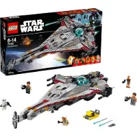 LEGO Star Wars 75186 The Arrowhead