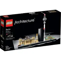 LEGO Berlin