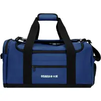 Osaka Pro Tour Duffle Bag Bleu