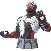 Gentle Giant Marvel Animated Series Buste Venom 15 cm