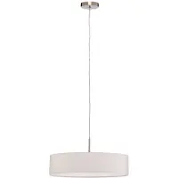 LINDBY Suspension , Sebatin, dimmable, Beige, Cuisine, Tissu / textile, Moderne
