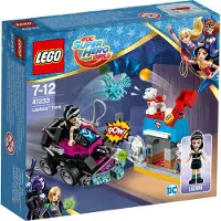 LEGO - DC Super Hero Girls, Lashinas Action-Cruiser ; 41233