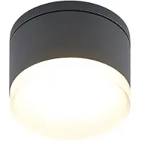 LINDBY Luminaires d'extérieur , Mathea, Noir, Métal, Moderne