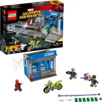 LEGO Marvel Super Heroes 76082 Le braquage de banque