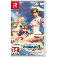 Dead or Alive Xtreme 3 Scarlet (Importation)