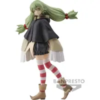 Banpresto La Silhouette Timide De Kufufu 17 Cm