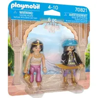 Playmobil DuoPacks - DuoPack Couple royal oriental 70821