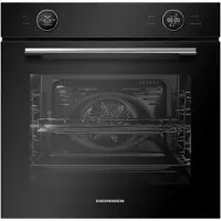 Heinner HBO‑M7210GCDRC‑GBK Four encastrable 72L, écran tactile, chaleur tournante, grill, mode ECO, noir