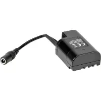Panasonic Multiprise DMW-DCC12GU
