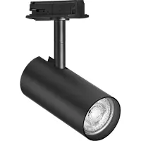 Osram TRACKLIGHT SPOT CYLINDER GU10 Black