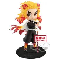 Banpresto Demon Slayer Kimetsu No Yaiba Figurine Kyojuro Rengoku Q Posket version A