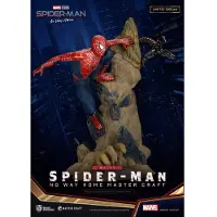 Beast Kingdom Toys Spider-Man : No Way Home Master Craft Statue Friendly Neighborhood Spider-Man 36 cm