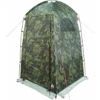 vidaXL Tente de douche camouflage imperméable