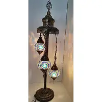 Halay Oosterse Glans - Lampe mosaïque faite main - Lampadaire 102 cm - Bleu Jaune Blanc