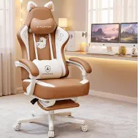 GTPLAYER Chaise de jeu mignonne, Gaming Chair, chaise de bureau ergonomique Gamer Chaise avec oreilles de chat, mousse à mémoire de forme et repose-pieds, 150kg similicuir