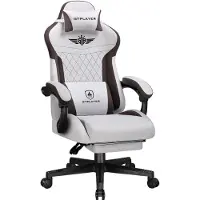 GTPLAYER Chaise de jeu , Chaise de jeu ergonomique en tissu avec soutien lombaire, Chaise PC avec dossier élargi, supporte jusqu'à 150 kg, marron