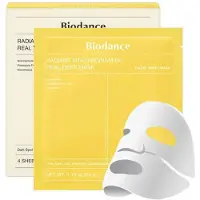 BIODANCE Radiant Vita Niacinamide (136 g)