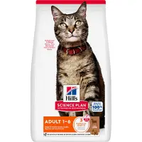 Hill's Pet Nutrition Science Plan Feline 10kg pour chats adultes avec agneau