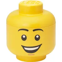 LEGO Tête de rangement STORAGE HEAD HAPPY BOY L 8,5 litres jaune