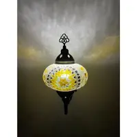 Halay Applique murale de style marocain avec mosaïque turque – Éclairage d'ambiance jaune pour votre intérieur - geel - LED