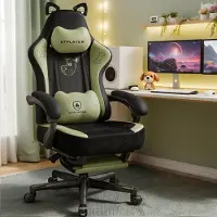 GTPLAYER Chaise gamer mignonne avec tissu velours, Gaming Chair, chaise de bureau ergonomique Gamer Chair avec oreilles de chat, mousse à mémoire de forme et repose-pieds, 150kg