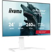 Iiyama - GB2471HSU-W1 - Écran