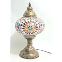 Halay Lampe de table turque multicolore faite main – Lampe de nuit orientale pour un éclairage d'ambiance