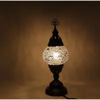 Halay Lampe turque – Lampe mosaïque – Lampe de table – Lampe marocaine – Lampe orientale – Modèle droit – Ø 12 cm – Hauteur 30 cm – Authentique – Fait main – Colorée –