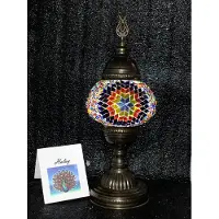 Halay Lampe mosaïque turque faite main – lampe de table orientale colorée pour une lumière d'ambiance