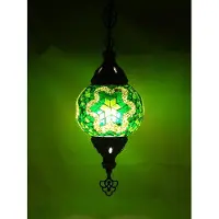 Halay Suspension Oosterse Mozaïek (lampe turque) Ø 12 cm, fabriquée à la main, 40 watts, laiton, longueur 80 cm
