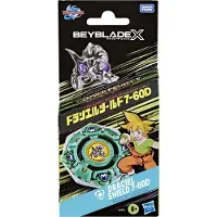 Top 1 Toys X Pack X-Over Project Draciel Shield 7-60D