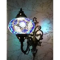 Halay Applique murale orientale bleue – Lampe mosaïque faite main en Turquie – Hauteur 28 cm – LED E14 incluse