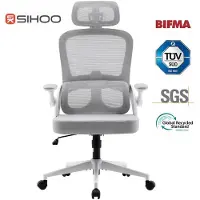Sihoo M102C Chaise de bureau ergonomique en maille, haut dossier avec accoudoirs 3D, soutien lombaire réglable haut/bas, chaise de travail informatique pivotante, cadre blanc et maille gris clair