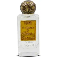 Nobile 1942 Il Sentiero degli Dei Eau de Parfum mixte 75 ml
