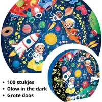 Eurekakids Giant 100-piece Glow-in-the-dark Spherical Puzzle-solar System Adventure Multicolore Enfants