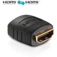 PureLink Adaptateur HDMI/HDMI - PureInstall