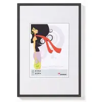 Walther design New Lifestyle 20x20 plastique noir KV220B
