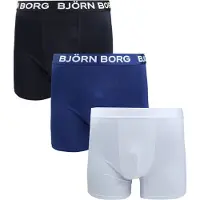 Björn Borg Sous-vêtements de sport bleu foncé / noir / blanc