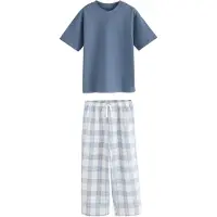 Next Pyjama saphir / bleu-gris / bleu clair / blanc cassé