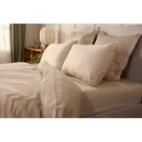Emma 2 Taies d'Oreiller Satin de Coton 50x70 - Beige