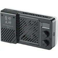 Ulanzi Lampe vidéo LM-P40Bi 40W bicolore