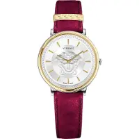 Versace hodinky VE8101819