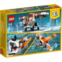 LEGO Creator Drone de recherche, 31071