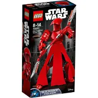 LEGO Star Wars 75529 Elite Praetorian Guard