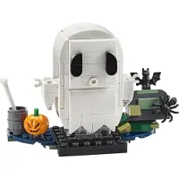 LEGO 40351 BrickHeadz Fantôme d'Halloween